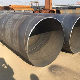 螺旋钢管与直缝钢管的比较 Q235螺旋钢管、供水螺旋钢管及双面埋弧焊螺旋钢管的应用