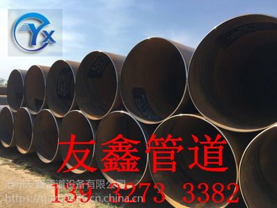 螺旋钢管与直缝钢管 生产厂家、价格与采购指南