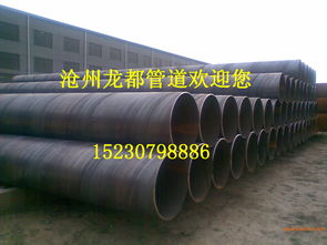 防腐螺旋钢管价格解析 影响因素、市场行情与选购建议