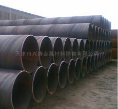 螺旋钢管的优势与应用场景